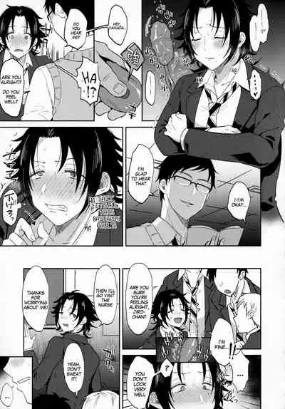 (Crazy Lyric Battle 5) [Mycology. (Ainaryumu)] Oshiego Yamada o Kyouhaku Mesu Ochi Sex (Hypnosis Mic) [English] [MegaFagget]