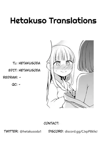 Sickness Unto Darkness