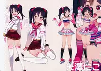 (COMIC1☆8) [Number2 (Takuji)] Satsuei no Ato wa Suki ni Shite ii yo ♪ (Love Live!) [English] [Belldandy100]