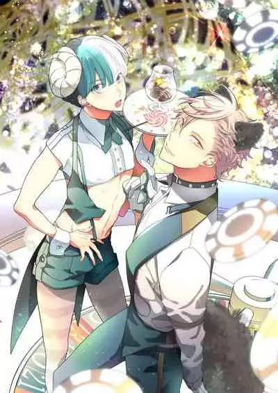 [Uehara Ari] Real≠Game√H