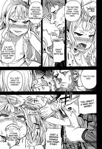 (C89) [Fatalpulse (Asanagi)] Victim Girls 20 THE COLLAPSE OF CAGLIOSTRO (Granblue Fantasy) [English] {Cutegirls}