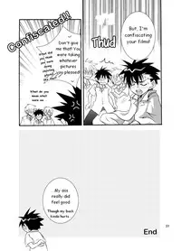 (Shotaket 9) [Panda 4gou (Shima Kyousuke)] Daisukeiro + Saeharairo (D.N.Angel) [English] [TnK O]