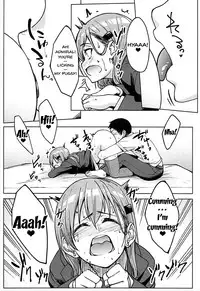 (C93) [Seniman Kartun (Kosuke Haruhito)] Suzuya to Ecchi Suru (Kantai Collection -KanColle-) [English] {doujins.com}