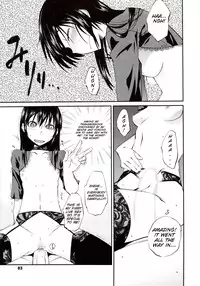 [Shimimaru] JUNK LAND [English] [SMDC]