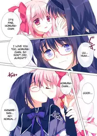 (Mou Nanimo Kowaku Nai) [REI's ROOM (REI)] Love Love Mado☆Homu (Puella Magi Madoka Magica) [English] [potocat]