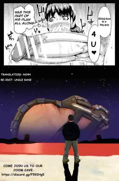 [Kizaru] Gibo ga Haramu Made Zenpen | Until My Mother-in-Law is Pregnant Part One (HIDA-SHIBORI -Monmon Muchi Oba Body-) [English] [N04h + Uncle Bane] [Digital]