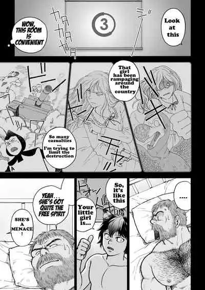 [Hiko] Fushigi no Kuni no Otou-san 2 | Daddy in Wonderland 2 [English] [Digital]