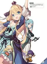 Dengeki Moeoh 2019-06