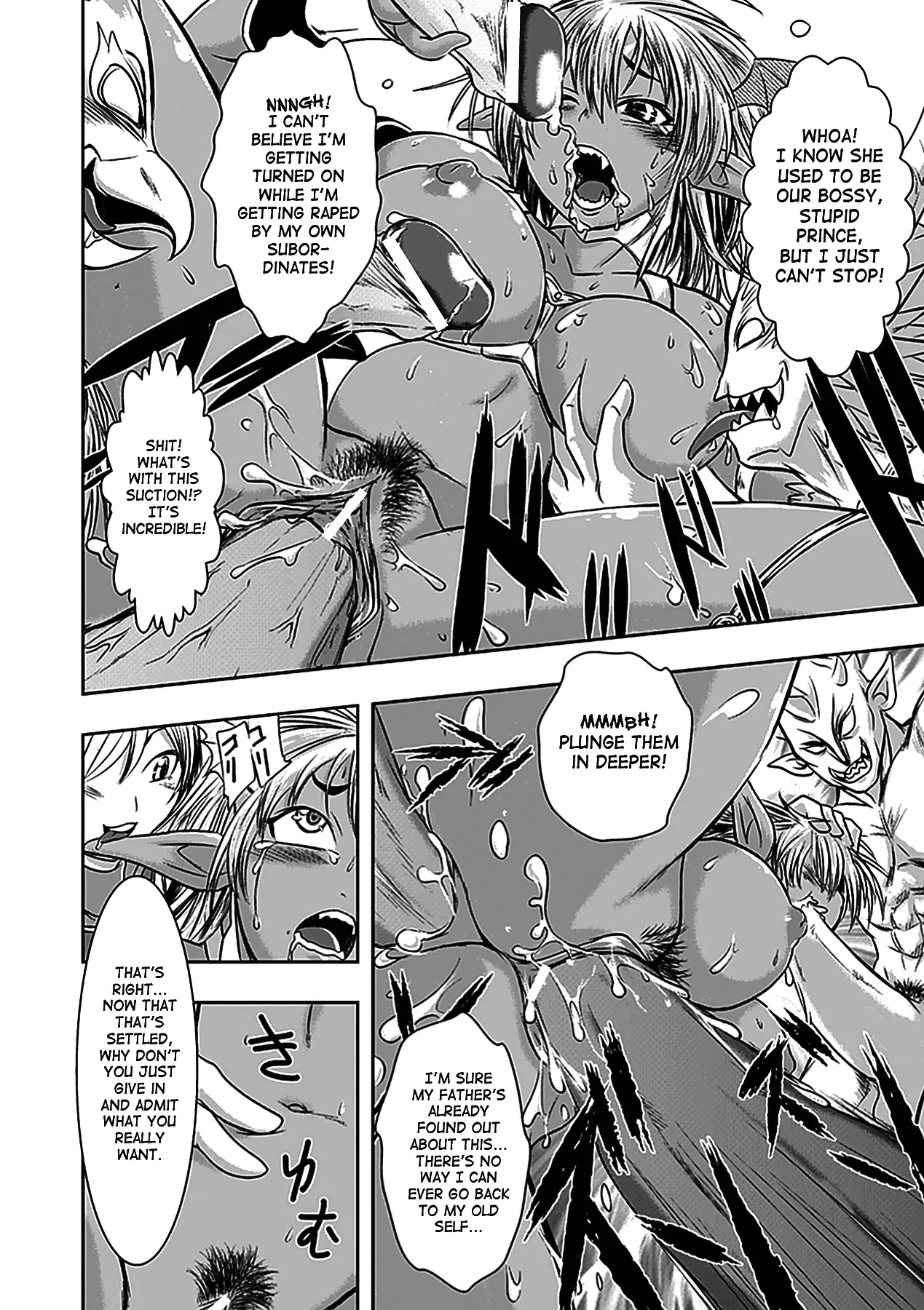 Seitenkan Anthology Comics 5