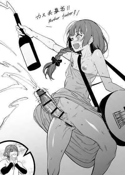 [FAN] Bokki like a Rock (Bocchi the Rock!)