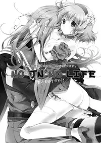 (C79) [Shinsengokuraku (Shuragyoku Mami)] NO-JN-NO-LIFE Datte Sukidakara! (Tales of the Abyss) [English] [RedJamm + Shinko]