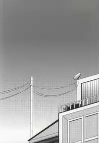 (Tokyo Shock 2) [Accel Plus (Yamori)] Me wa Kuchi Hodo ni Mono o Iu (Tokyo Ghoul)