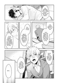 [Wacoco Waco] Ore to Aitsu no Jikangai xx Ch. (1-2) [English] [Anzu] [Digital]