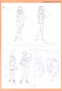 [Artbook] Viper F40 -Official Art Gallery-