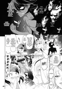 (C76) [Digital Accel Works (INAZUMA.)] INAZUMA SPECTER (Oboro Muramasa) [English] [SaHa]