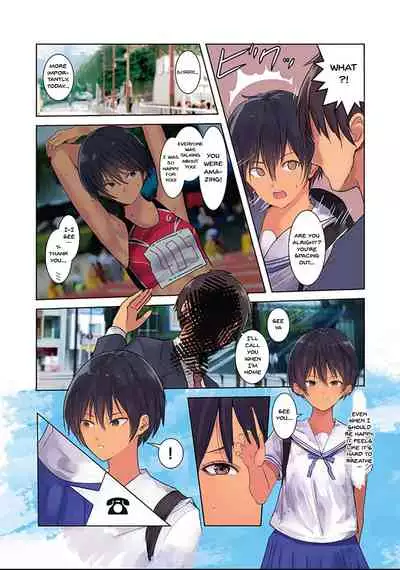 Karada Ubaware Kokoro Yurare | Stolen Body Changing Heart Ch.1-2