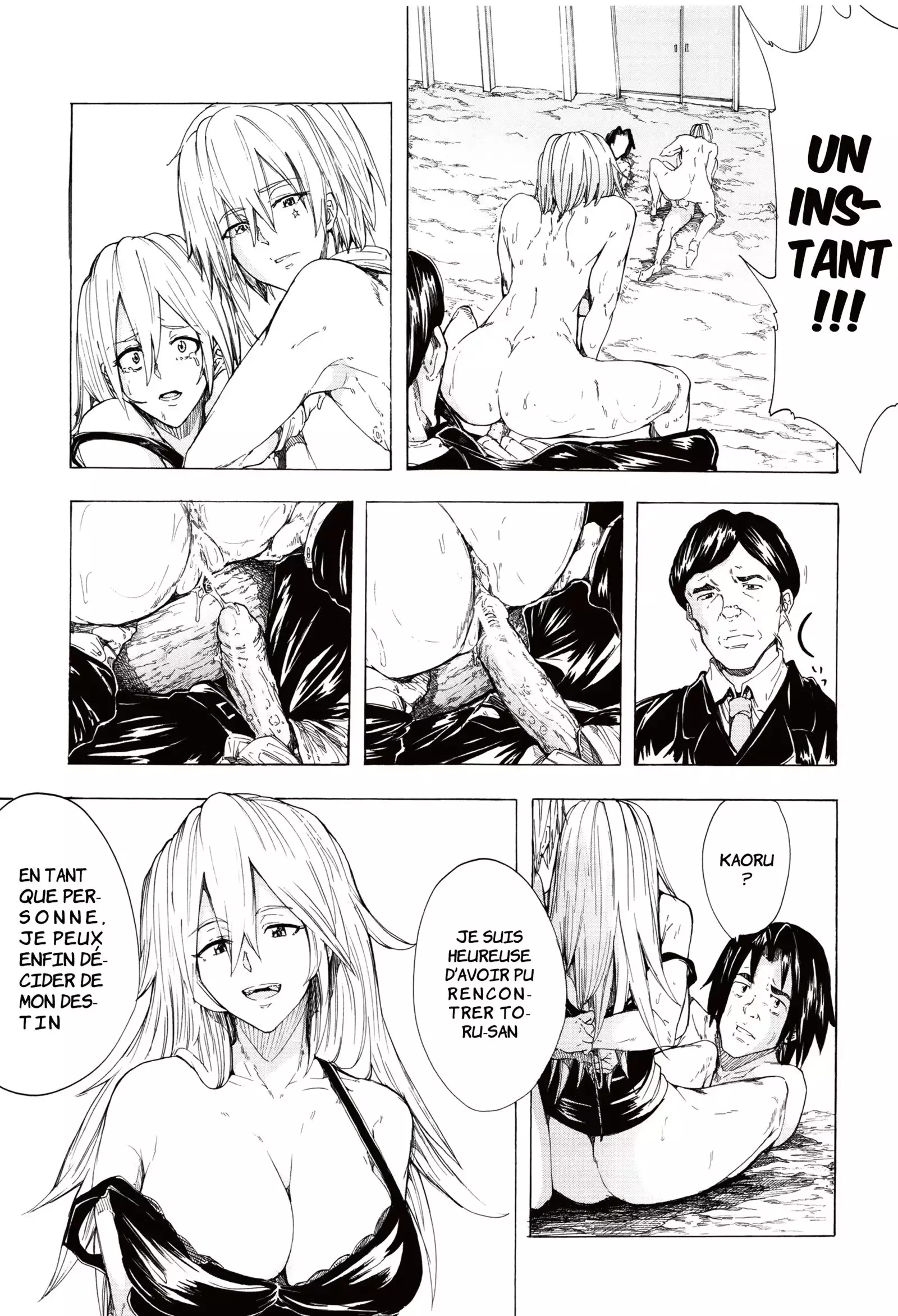 Juurin no Ame | Pluie Battante