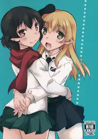 (C90) [SOY-darake (Abe Nattou)] Hina-chan Taka-chan Training (Girls und Panzer)