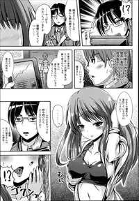 COMIC Unreal 2014-06 Vol.49