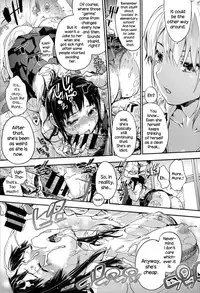 [Uba Yoshiyuki] Houkago no Sukima Ch. 1-3 [English] {NecroManCr}