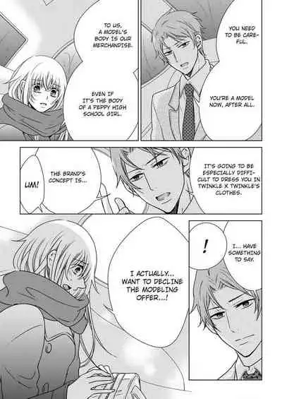 [Maguro Ouji] Nyota Ecchi. ~Ore, Onna no Karada de Gikei ni Zuppori Hamattemasu~ | Female Pleasure. ~I Turned into a Girl and Now I'm Addicted to My Step-Brother~ [English] [Digital]