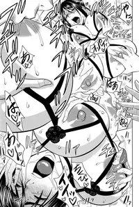 [Tatsunami Youtoku] Milk Teacher