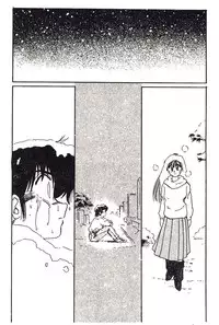 [TsuyaTsuya] Hisae-san no Haitoku Nikki - Mrs HISAE's immoral diary [Chinese]