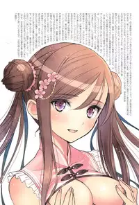 (C94) [T2 ART WORKS (Tony)] Tony MAGAZINE Special Edition (Various)