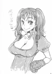 (C87) [Hanairogaeru (Kitsuneko Anko)] Diane's Question (Nanatsu no Taizai) [English] [#Based Anons]