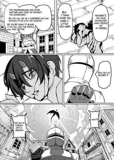 Because That Night Was The Happiest They've Ever Been - Persecuted Dragon Girl and an Assassin at His Limit Forget Human Speech and Have Beastly Sex