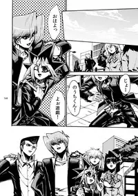 [Quartzshow (hari)] RE:WW (Yu-Gi-Oh!) [Digital]