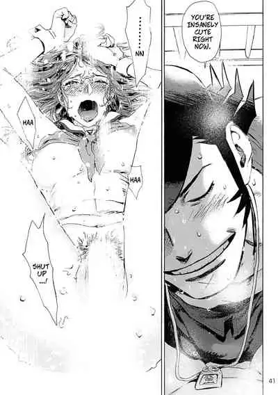 [Buchimake Matsuri (Mizubuchi Maki)] VIP Room e Youkoso! - Welcome to VIP-room! (Space Dandy) [English] [CopyOf] [2019-09-07]