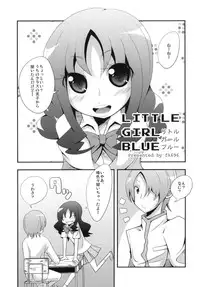 (C78) [NOTONE (fk696＆Nekotasou)] Precure Xros Wars (Heart Catch Precure!)