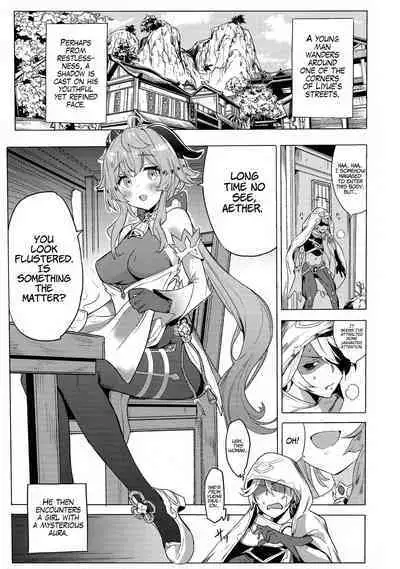 (C101) [bannoutumayoujiire (Bitou)] Ganyu Zangyouchuu | Ganyu Working Overtime (Genshin Impact) [English] [LunaticSeibah]