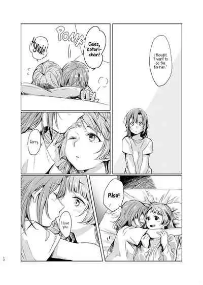 [Shobocon (Kitamura Tooru)] Tiffany Blue no Mirai o Kimi to | A Tiffany Blue future with you (Love Live!) [English] [Usr32] [Digital]