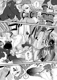 [Yuriai Kojinshi Kai (Yuri Ai)] Shinnyuusha Jinmon (Street Fighter) [Digital]