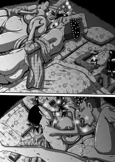 Mama no Karada wa Boku no Mono! Papa ni Kakurete Sex Zanmai!