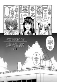 [Konno Azure] Shishunki Crazies - Puberty Crazies [English] [Humpty+Tonigobe]