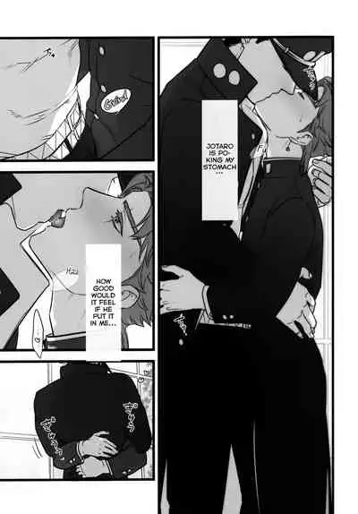 Kimi o Aisuru Subete yori. | I Love You More Than Anything