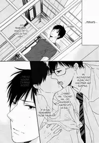 (Ao no Seiiki) [OOPS (Yotsuba Tomo)] Koigokoro | Awakening of Love (Ao no Exorcist) [English] [Moi-xRyu Scanlations]