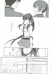 (Houraigekisen! Yooi! 28 senme) [Rosapersica (Ichinomiya)] Yoru Yahagi 6 (Kantai Collection -KanColle-)