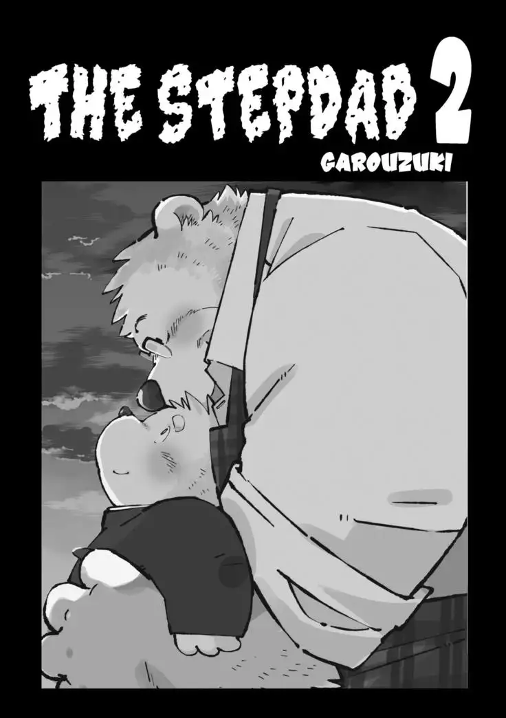 Stories of a Stepfather