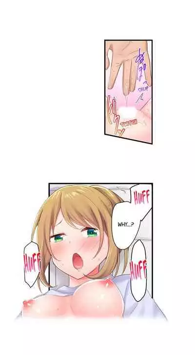 [Nanakusa Amane] Country Guy Wants to Become a Sex Master in Tokyo | Inaka Kyuuji ga Tokyo de Sex Musousuru Tameniwa [English]