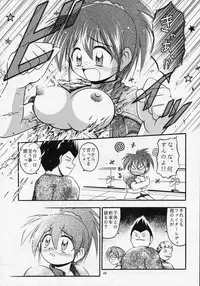 (C54) [RIROLAND (Satomi Hiroyuki, Kuuya)] ANGEL DUST (YAT Anshin! Uchuu Ryokou, Bakusou Kyoudai Let's & Go MAX)