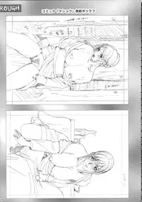 (C73) [AKKAN-Bi PROJECT (Yanagi Hirohiko, Tokiori)] 00ZZ (Mobile Suit Gundam 00)