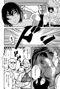 COMIC Anthurium 025 2015-05