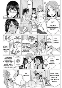 [Minamida Usuke] Dokidoki Chounaikai | DokiDoki Neighborhood Association (COMIC HOTMILK 2016-09) [English] [Digital]