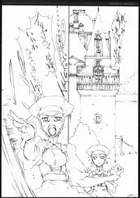 (C69) [St. Armadel Ch. (Kagetora)] Melancholic Automaton - One day at the castle of Einzbern (Fate/hollow ataraxia)