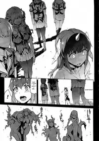 Shinkyoku no Grimoire