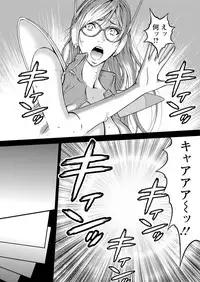 [Nagashima Chousuke] Seireki 2200 Nen no Ota Ch. 1-22 [Digital]